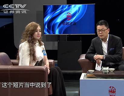 2014年8月|ZUZU正式成立
2014年9月|ZUZU第一款护肤产品肌源滋润美肤面膜正式面世，同月订单量即破万箱，覆盖体验用户上千万人次
2014年11月|ZUZU总部在广州成立，由广州颐惠圆商贸有限公司管理运营，ZUZU正式走向品牌化道路。
2014年12月|ZUZU冠名李准基北京演唱会圆满举办。
2014年12月|ZUZU与CCTV商城达成战略合作关系。