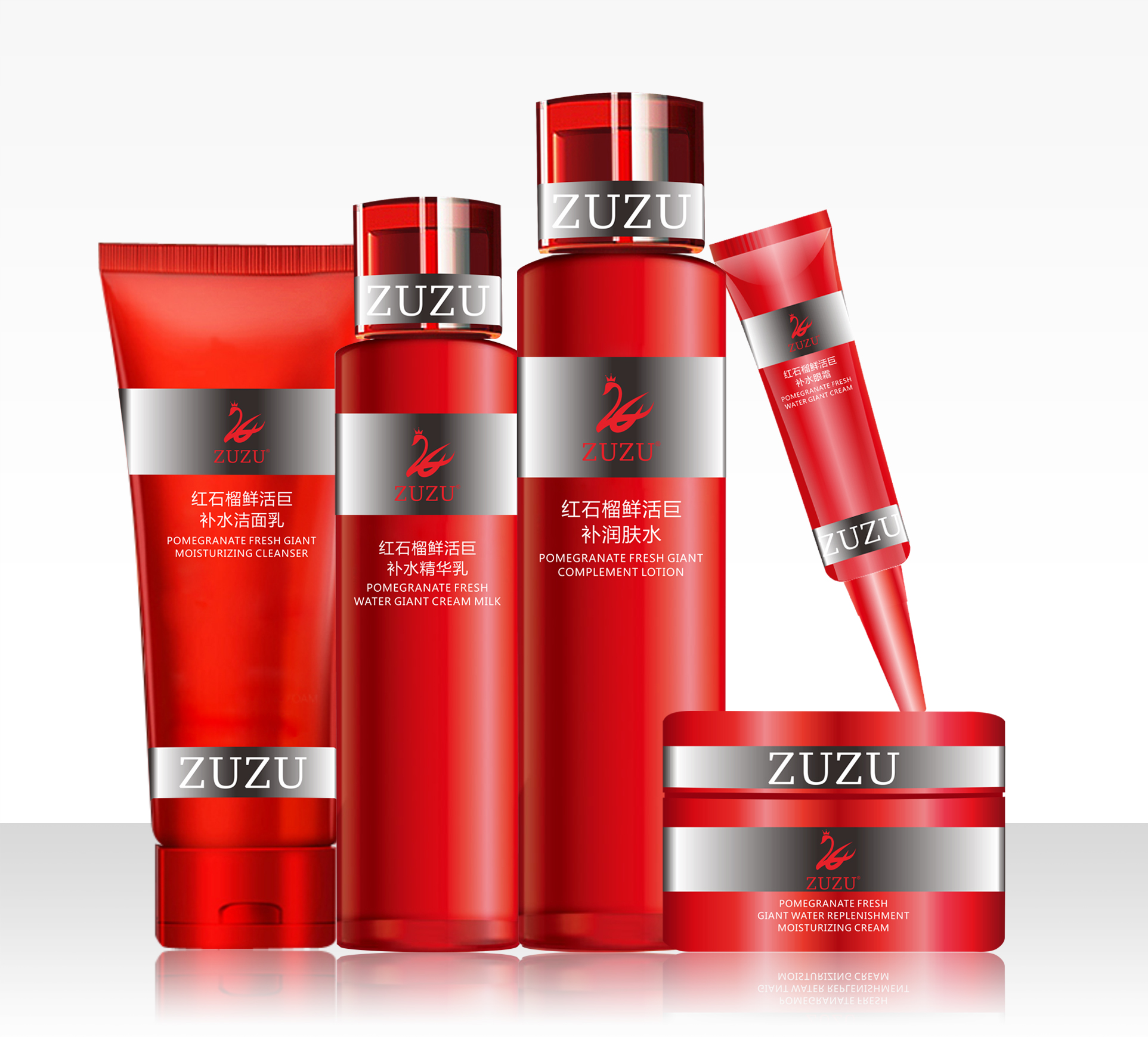 红石榴鲜活能量巨补水套盒帮助肌肤补水润活，充盈肌肤帮助肌肤焕活，焕发青春生命！