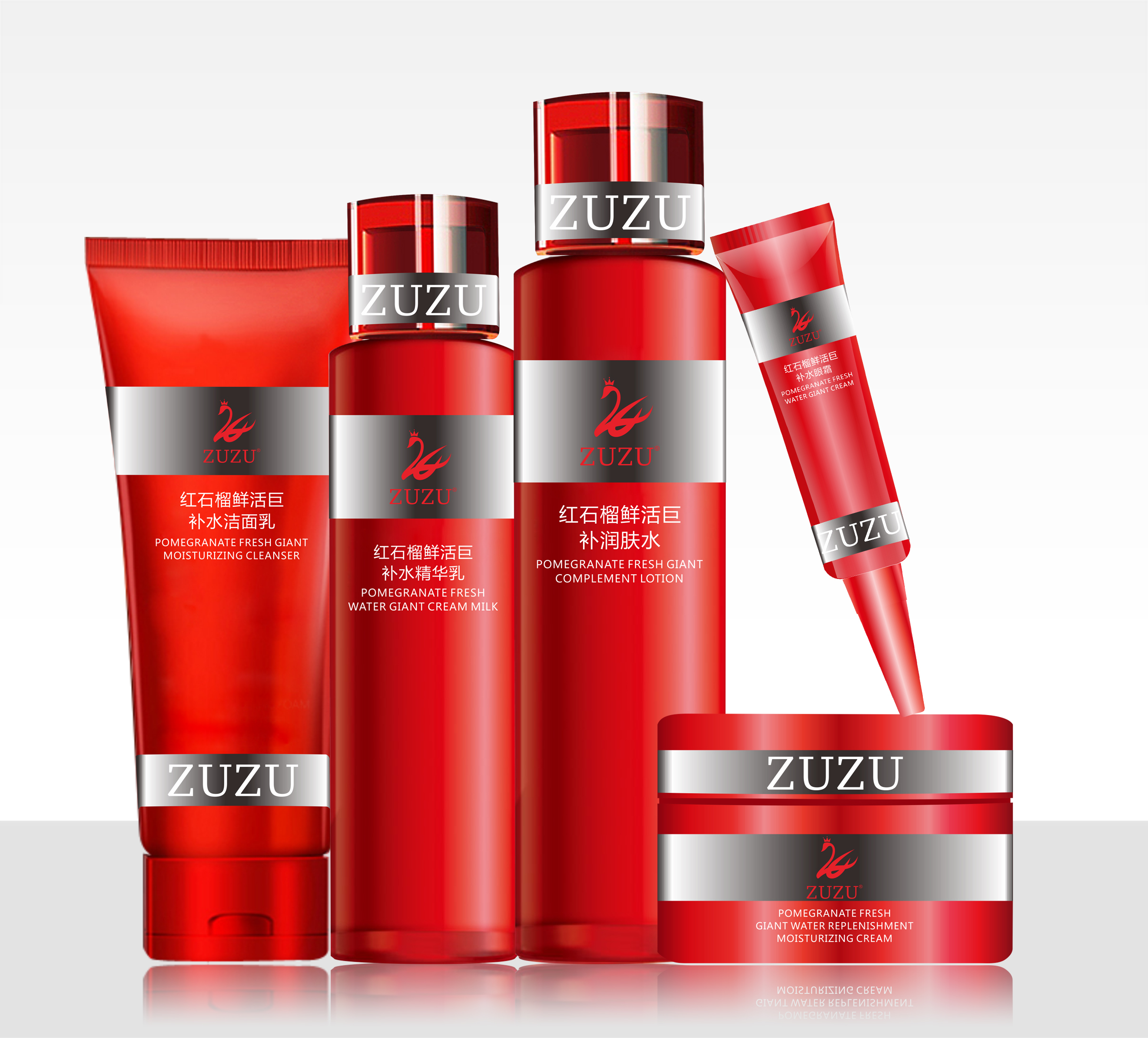 红石榴鲜活能量巨补水套盒帮助肌肤补水润活，充盈肌肤帮助肌肤焕活，焕发青春生命！