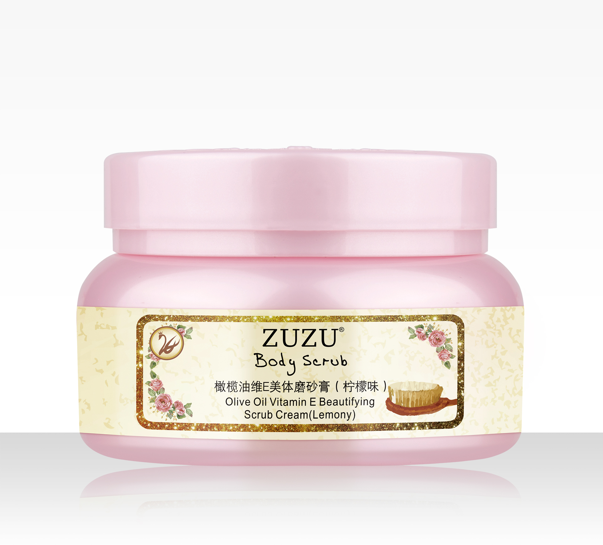 橄榄油维E美体磨砂膏具有帮助软化肌肤，清洁肌肤尘埃以及污垢、毛孔污垢以及老化角质，紧致肌肤等功效！