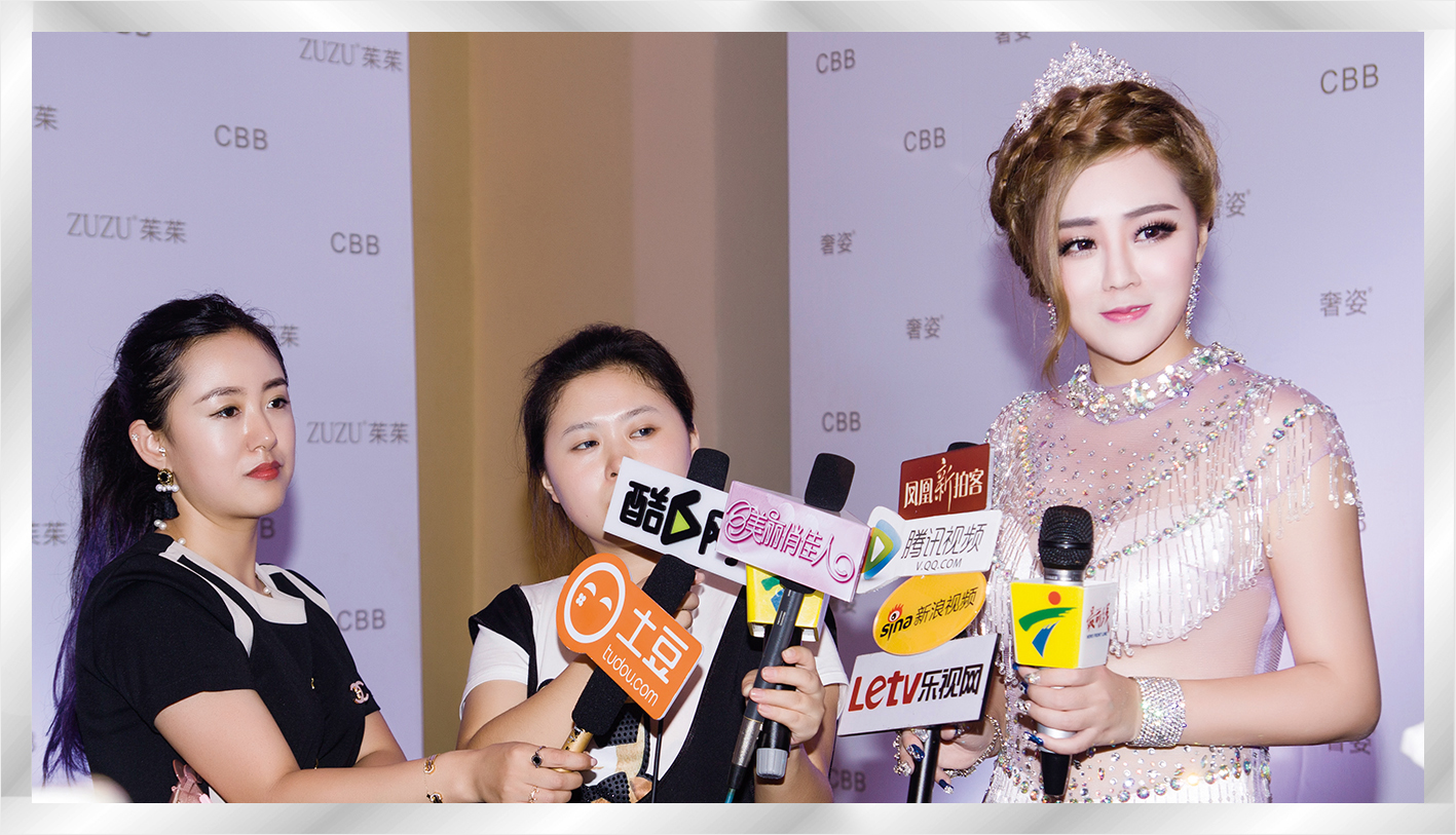 ZUZU资讯让大家更好的了解关于ZUZU品牌最新动态以及ZUZU品牌护肤课堂，让大家了解ZUZU每一天发生的每一件事！