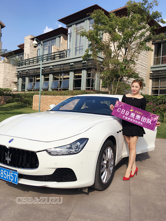 CBB萧萧，千人，团队，萧萧千人团队CBB省代萧萧，雪大赠送玛莎拉蒂，宝马豪车荣誉获得者2015年1月加入CBB，全职宝妈不到两年时间，700元起家逆袭现在月收入过百万的CBB 最高级别千万省代！仅仅一年时间创立了8000人的萧萧团队。3个月时间培养了4名省代、70名市代、几百名总代！在她的带领下更有6名代理宝宝同时获得雪大赠送的朗逸车一台！创立团队一年多，她潜心研究团队管理，事必躬亲，用自己独创的方法，结合精准的自媒体流量扶持无数宝妈、学生、和家庭困难的宝宝们，让她们获得了月入几万甚至几十万的品质生活！